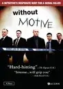 Without Motive