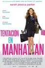 Tentación en Manhattan