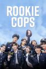 Rookie Cops: Los reclutas