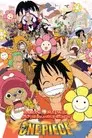 One Piece: El barón Omatsuri y la Isla Secreta