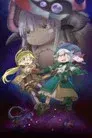 Made in Abyss 3: Amanecer del alma profunda