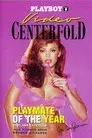 Playboy Video Centerfold: Jodi Ann Paterson - Playmate of the Year 2000