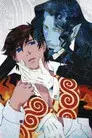 Gankutsuou: El conde de Montecristo