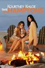 Las Kardashian en Los Hamptons