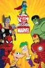 Phineas y Ferb: Misión Marvel