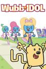 Wow! Wow! Wubbzy!: Wubb Idol