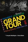 Grand Tour