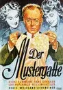 Der Mustergatte