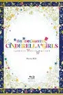 THE IDOLM@STER CINDERELLA GIRLS 2ndLIVE PARTY M@GIC!!