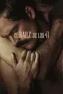 El baile de los 41