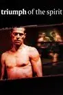 El triunfo del espíritu