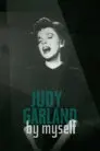 Judy Garland: By Myself