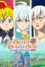 The Seven Deadly Sins: El rencor de Edimburgo - Parte 1