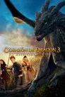 Dragonheart 3: La maldición del brujo