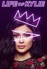 La Vida de Kylie