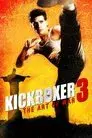 Kickboxer 3: El arte de la guerra