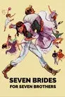 Siete novias para siete hermanos