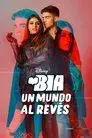 BIA: Un Mundo al Revés