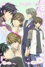Junjou Romantica