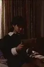 人妻玲子 調教の軌跡