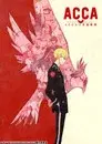 ACCA: 13-ku Kansatsu-ka Regards