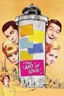 El arte de amar