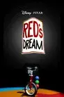 El sueño de Red