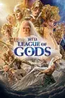 League of Gods
