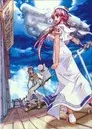 Aria the Animation
