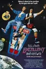Las alucinantes aventuras de Bill y Ted