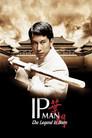 Ip Man. La leyenda