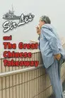 Sir Les And The Great Chinese Takeaway