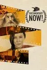 Documentary Now!
