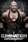 WWE Elimination Chamber 2015