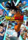 Dragon Ball Z: Vuelven Son Goku y sus amigos