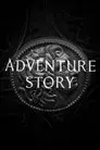 Adventure Story