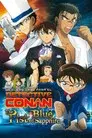 Detective Conan 23: El puño de Zafiro Azul
