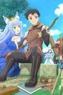 Toaru Ossan no VRMMO Katsudou Ki