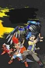 机甲兽神之爆裂飞车