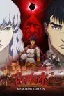 Berserk: La Edad de Oro - Memorial Edition