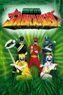 Hyakujū Sentai Gaoranger