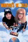 Wayne's World: ¡Qué desparrame!