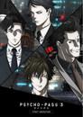 PSYCHO-PASS サイコパス 3 FIRST INSPECTOR