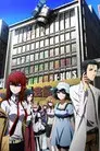 Steins;Gate