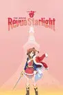 Shoujo☆Kageki Revue Starlight Movie