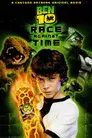 Ben 10: Carrera contrarreloj
