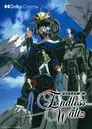 Mobile Suit Gundam Wing ENDLESS WALTZ