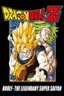 Dragon Ball Z: El Poder Invencible