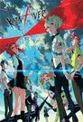Kiznaiver