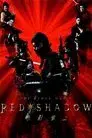 Red Shadow